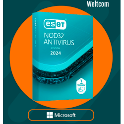 copy of Antivirus ESET...